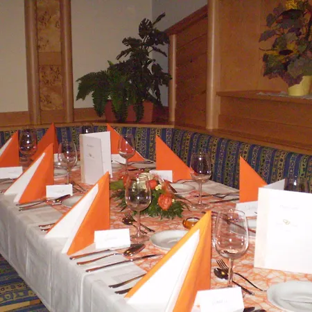 Feldschlange 3* ريد إم إنكرايس